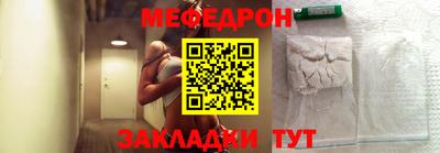 дурь Краснокаменск