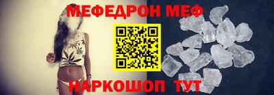 дурь Краснокаменск