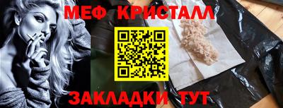 индика Краснодар