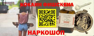 индика Краснодар