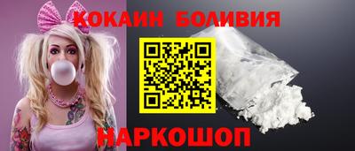 дурь Краснокаменск