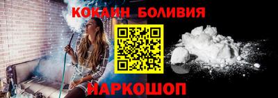 дурь Краснокаменск