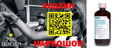 дурь Краснокаменск