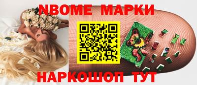индика Краснодар
