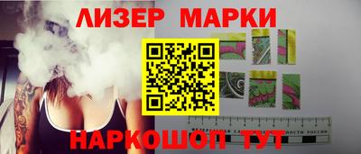 дурь Краснокаменск