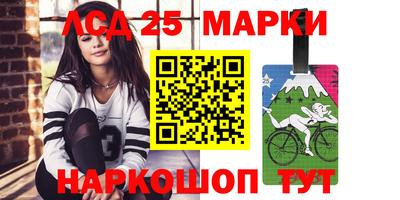 индика Краснодар