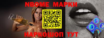 индика Краснодар