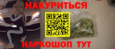 индика Краснодар