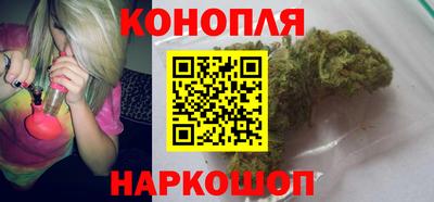 индика Краснодар