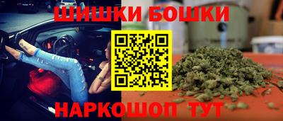 индика Краснодар