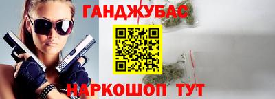 индика Краснодар