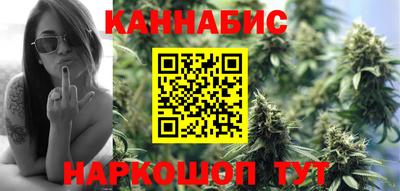 дурь Краснокаменск