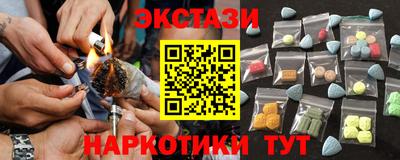 индика Краснодар