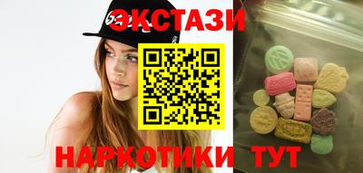дурь Краснокаменск