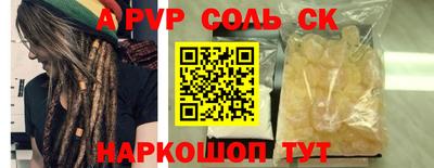 индика Краснодар