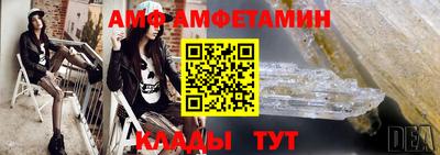 дурь Краснокаменск