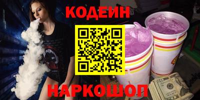 индика Краснодар