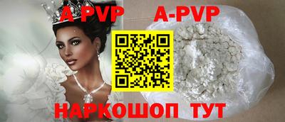 индика Краснодар