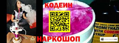 индика Краснодар