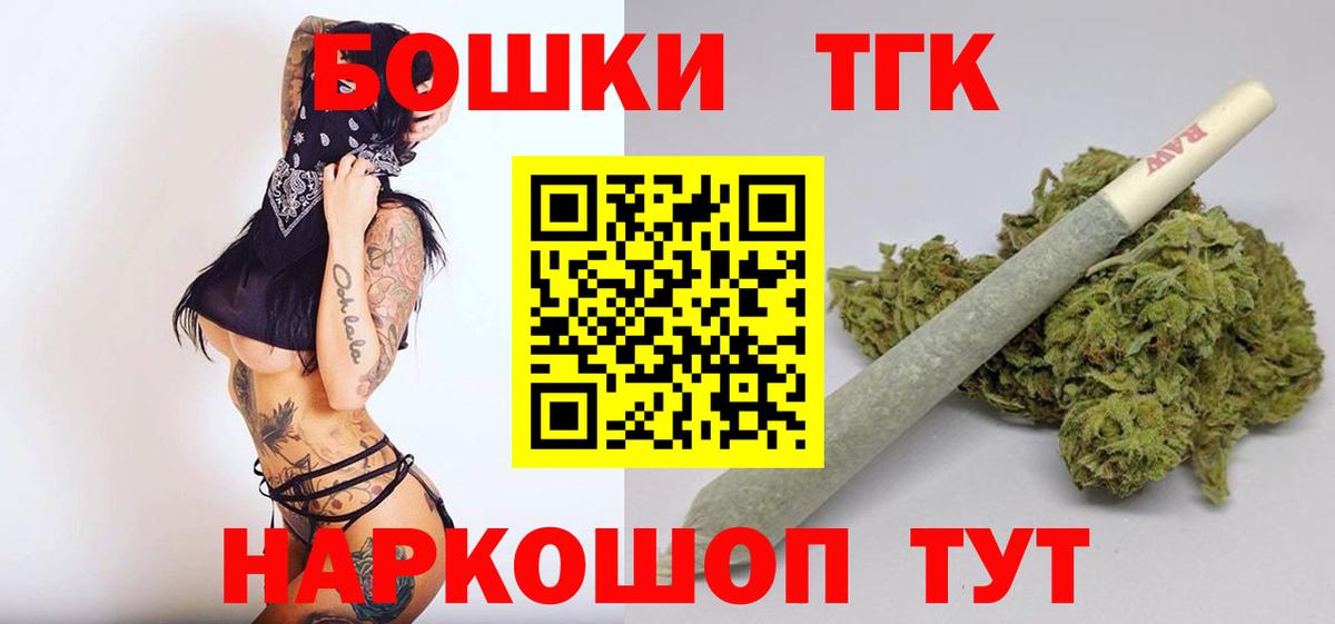 Конопля AK-47 Кизилюрт